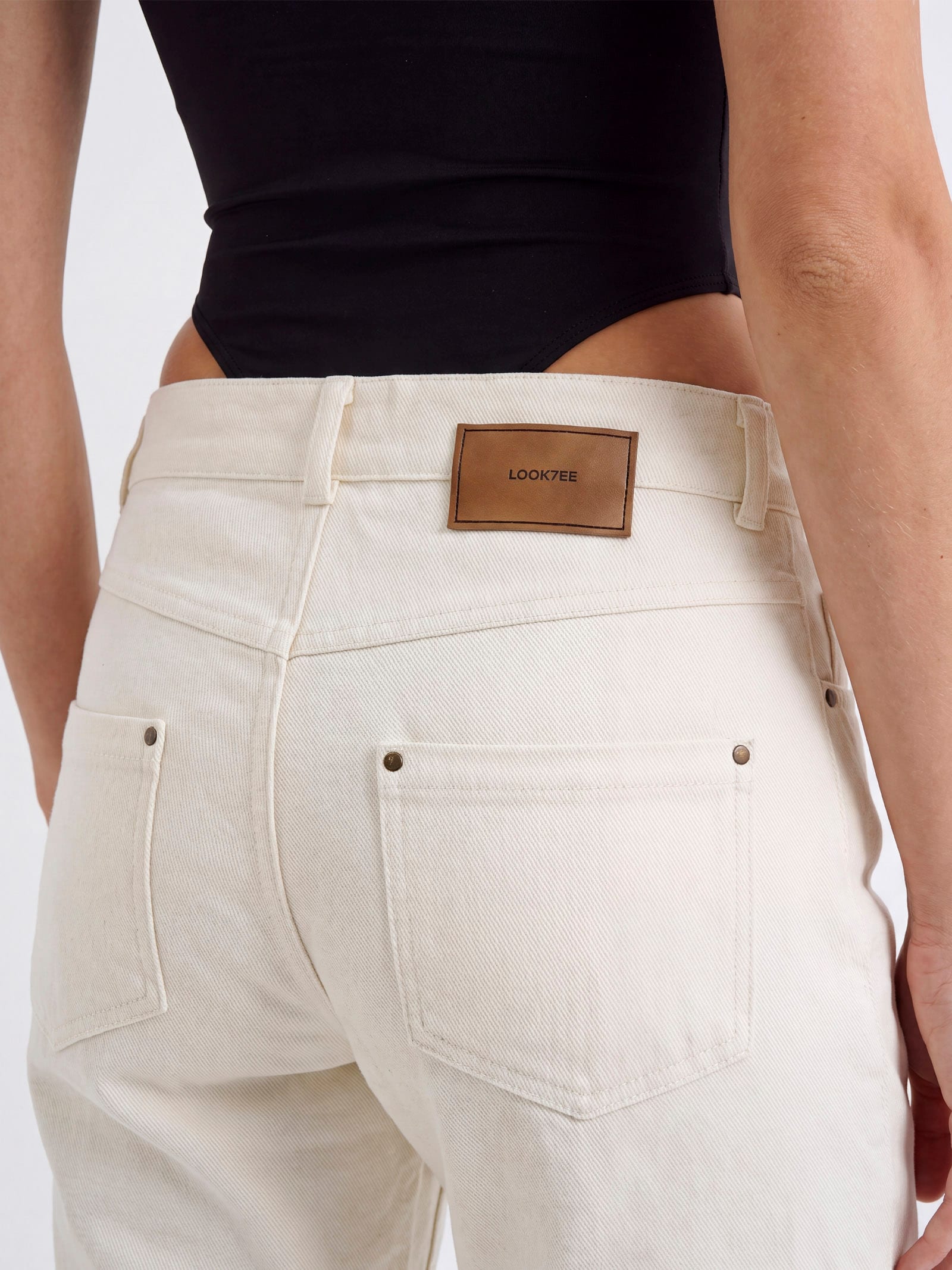 Kelly jeans, cream — кадр 5